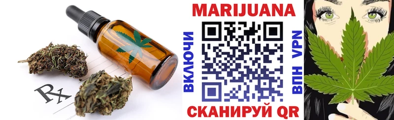 дарк нет состав  KRAKEN как зайти  Грязи  Canna-Cookies конопля 