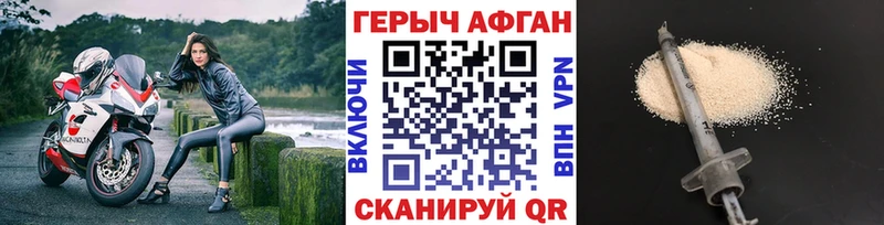 ОМГ ОМГ как войти где купить наркоту Грязи ГЕРОИН герыч