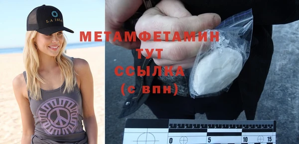 марки lsd Бугульма