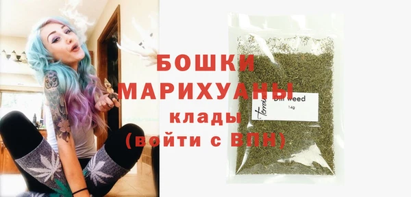 марки lsd Бугульма