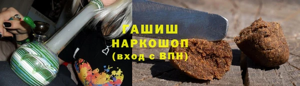 не бодяженный Бородино
