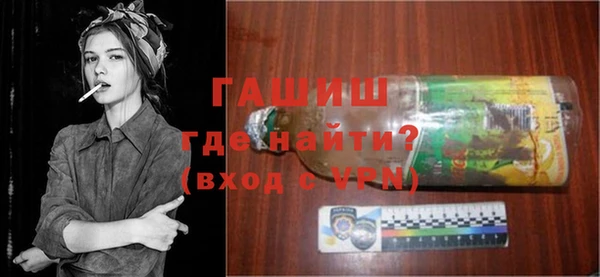 не бодяженный Бородино