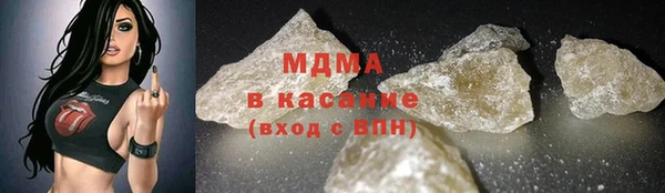 не бодяженный Бородино