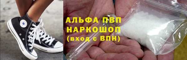 не бодяженный Бородино