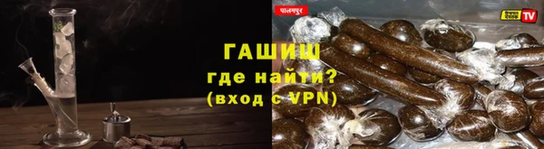 марки lsd Бугульма