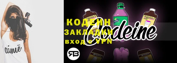 марки lsd Бугульма