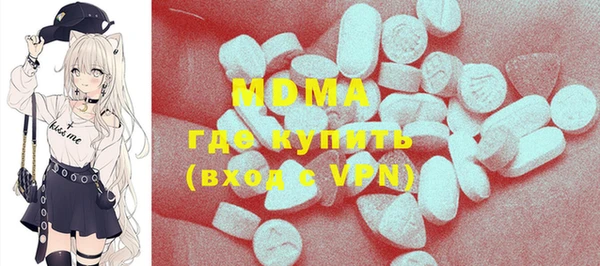 не бодяженный Бородино