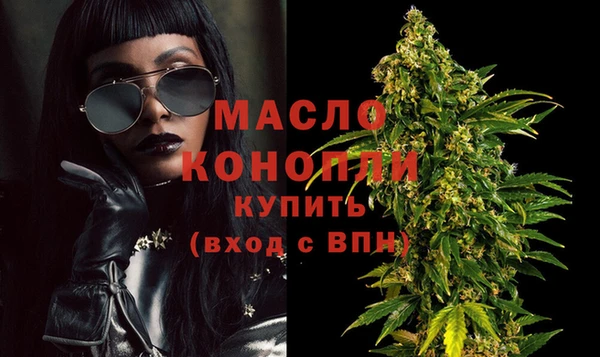 не бодяженный Бородино