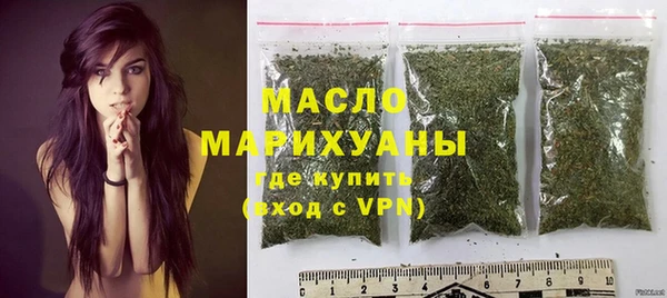 не бодяженный Бородино