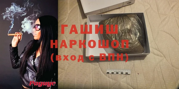 прущая мука Богданович