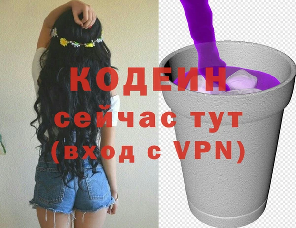 марки lsd Бугульма