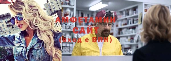 не бодяженный Бородино