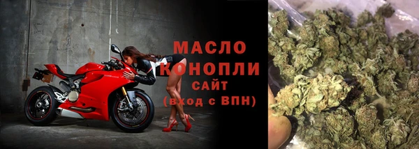 не бодяженный Бородино