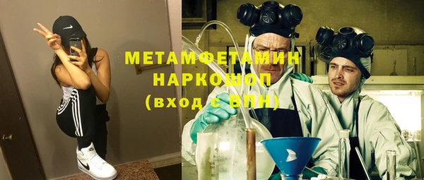 марки lsd Бугульма